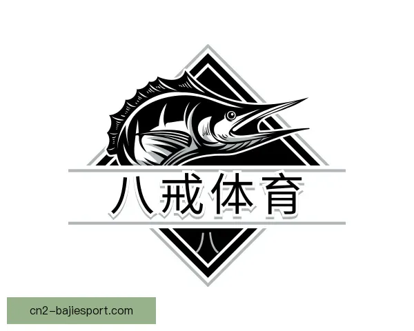 认识八戒体育